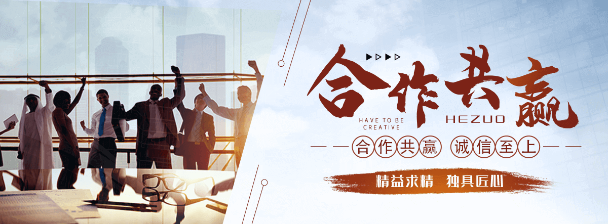 陵县岩棉厂家